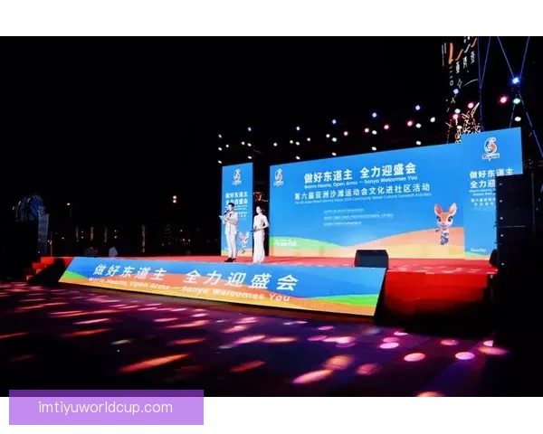 天海交响沙粒舞动 亚沙会闭幕式精彩纷呈尽显魅力